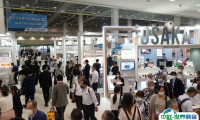 日本家庭用品展2025参展攻略（时间地点+门票价格）