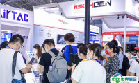 中国机博会2026门票在哪买