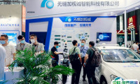 2025上海停车展参展攻略（时间地点+门票多少钱？）