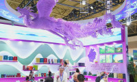 2026北京茶博会参展攻略（时间+地点+门票怎么买？）
