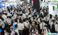 大阪网络营销展2026门票在哪买