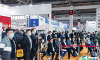 上海建筑展2025最新展商名录