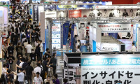 日本广告展2025最新展商名录