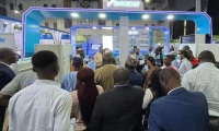 尼日利亚拉各斯建筑及建材展览会(Nigeria Build Expo)2026年票务信息
