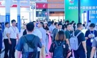 2026年上海国际汽车底盘及制动系统展览会(ATW)将展出哪些内容？