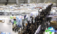 2026年大阪氢能展览会票价详情与购票方式