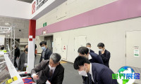 2025年大阪工业展览会参观指南（日期+场馆+购票）
