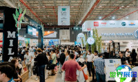 2025年河内咖啡展展位费用与申请详情