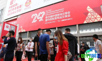2026年中山家电展将展示哪些产品？