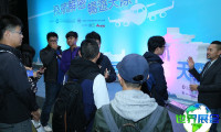 2026年广州航空维修展览会最新参展企业名单