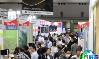 2026年东京食品展观展指南：日程安排、场馆位置及购票方式
