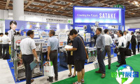 2026年日本饮品设备展览会 参观者预先注册现已启动，盛况即将呈现！