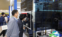 2026年韩国化妆品原料展展位费用与申请指南
