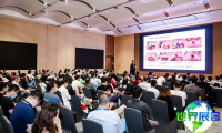 2026年深圳口腔展览会日程与场馆信息