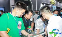 2026年武汉门窗展门票如何购买，价格是多少？