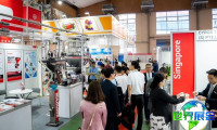 2026年印尼模具展观展指南（日程+场馆+购票）