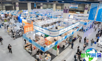 2026年印尼消费品展览会日程与场馆信息