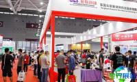 2026年广州数码印花展览会最新参展企业名单