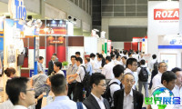2026年日本工业炉展门票获取方式