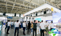 2026上海金属建筑展览会日程与场馆信息