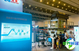 2026年福建缝制设备展览会日程与场馆信息