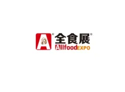 杭州全球高端食品展-杭州全食展