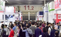 2026年广州国际智能产业博览会参展前必须知晓的注意事项
