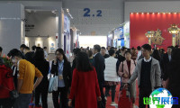 2026年广州酒店用品展门票价格及购票方式