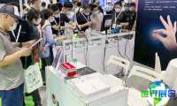 2026年广州汽车技术展日程与场馆信息