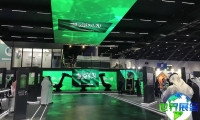 2026年迪拜教育展展位费用与预定指南