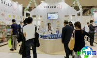 2026日本餐厨展门票购买渠道
