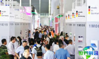 2026年上海铜工业展览会参观指南（日程/场馆/观众登记）