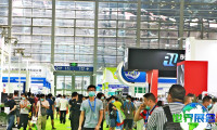 2026年深圳连接器展览会票价信息