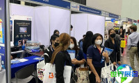 2026年泰国冷链物流展日程与场馆信息