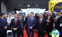 2026年台湾畜牧展览会参展商名录