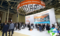 2026年土耳其铸造展览会参展指南（时间地点/观众预约）