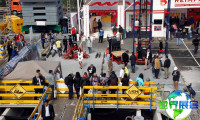 2026年智利建材展览会门票购买渠道