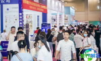 2026年苏州美容展门票获取方式