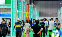 2026年沈阳环保展览会观展指南（日程场馆/观众注册）