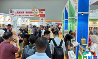 2026年马来西亚食品展展位费用与申请指南