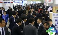 2026年东京粉体展票价与购票方式详解