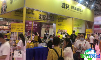 2026年苏州美容展参观攻略：展会日程与票务信息
