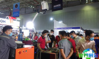 2026年越南工业机床展览会参观指南（日期/场馆/观众登记）