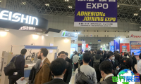 2026年大阪复合材料展票价信息