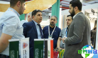 2026年伊拉克建筑展(ERBIL BUILD EXPO)购票途径及票价详情