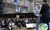 2026年日本涂料展览会票价信息