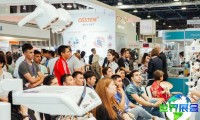 哈萨克斯坦牙科展览会(Kazakhstan Dental Expo)2026年参展企业名单