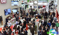 2026年意大利风能展(Eolica Expo Mediterranean)门票购买渠道指南