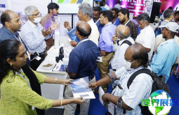 尼日利亚水展(West Africa Water Expo)2026年入场券费用