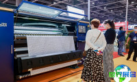 广州智能缝制展(ITCPE)2026展位费用与预定指南